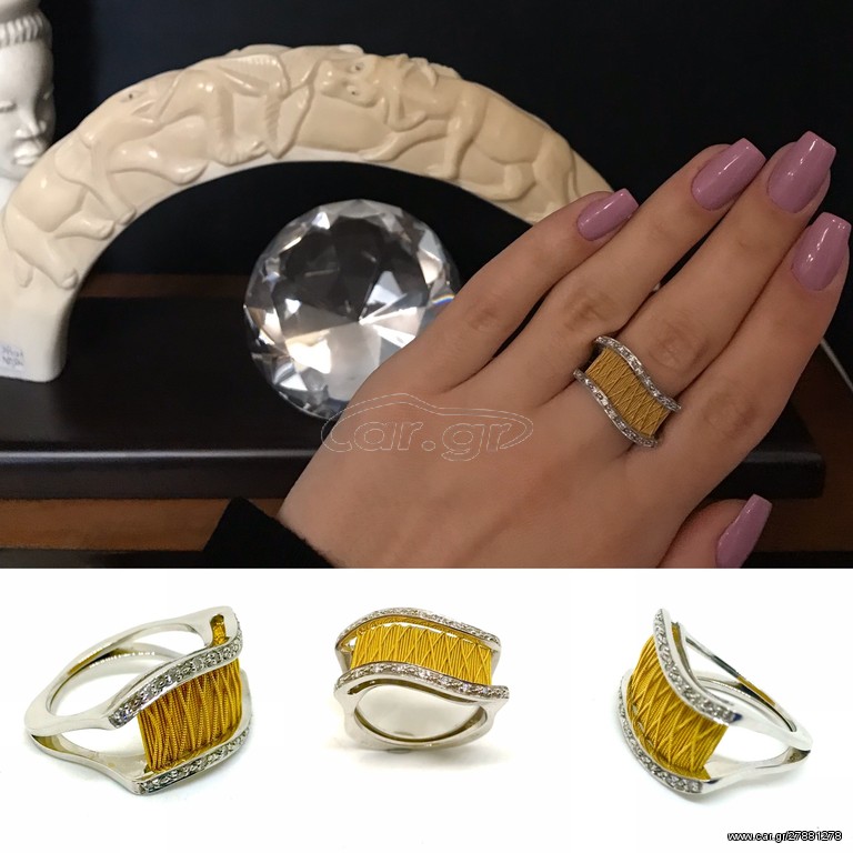 Δαχτυλιδι 18k με Μπριγιαν