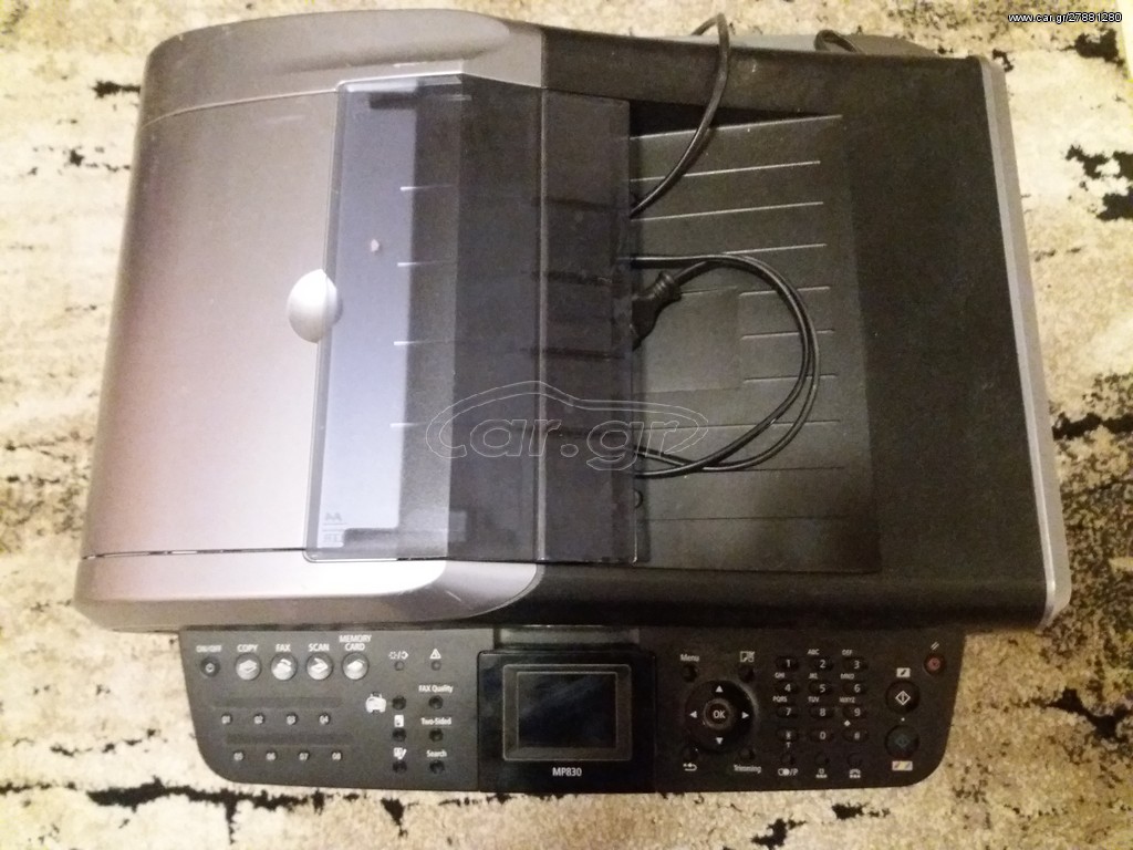 CANON MP830 ΠΟΛΥΜΗΧΑΝΗΜΑ