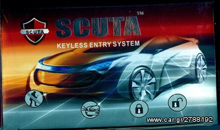 SCUTA KEYLESS ENTRY SYSTEM SC-008-thumb-1