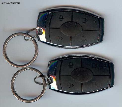 SCUTA KEYLESS ENTRY SYSTEM SC-008