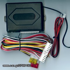 SCUTA KEYLESS ENTRY SYSTEM SC-008-thumb-2
