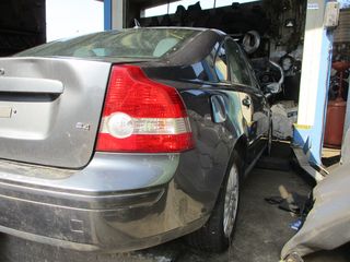 Πόρτες Volvo S40 '04 Προσφορά.