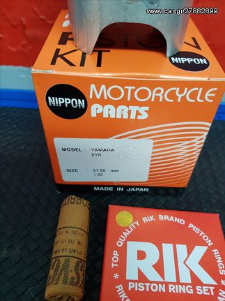 ΠΙΣΤΟΝΙ NIPPON JAPAN Ζ-125