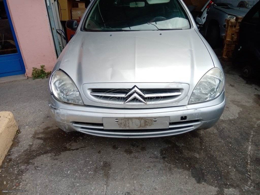 CITROEN XSARA ΓΕΦΥΡΑ