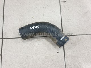 ΚΟΛΛΑΡΟ ΑΕΡΟΣ ΒSERIES B2500 WL