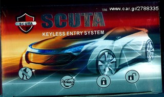 SCUTA CAR ALARM SYSTEM C02.. ΣΥΝΑΓΕΡΜΟΣ ΑΥΤΟΚΙΝΗΤΟΥ ΚΑΙ ΕΚΚΙΝΗΣΗ ΚΙΝΗΤΗΡΑ SCUTA 