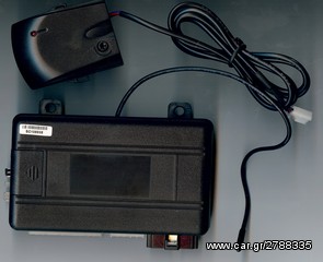 SCUTA CAR ALARM SYSTEM C02.. ΣΥΝΑΓΕΡΜΟΣ ΑΥΤΟΚΙΝΗΤΟΥ ΚΑΙ ΕΚΚΙΝΗΣΗ ΚΙΝΗΤΗΡΑ SCUTA-thumb-2