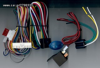 SCUTA CAR ALARM SYSTEM C02.. ΣΥΝΑΓΕΡΜΟΣ ΑΥΤΟΚΙΝΗΤΟΥ ΚΑΙ ΕΚΚΙΝΗΣΗ ΚΙΝΗΤΗΡΑ SCUTA-thumb-5