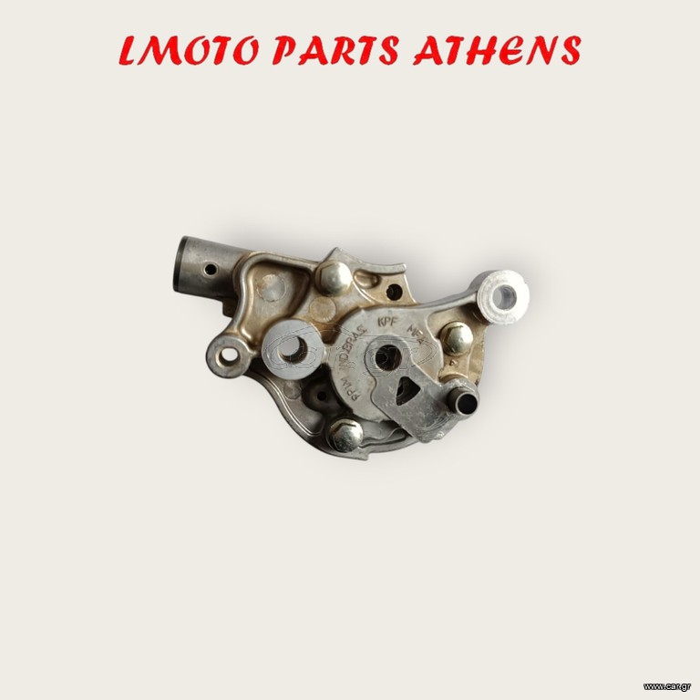 ΤΡΟΜΠΑ ΛΑΔΙΟΥ CBF 250