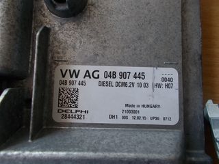 ΕΓΚΕΦΑΛΟΣ SCODA FABIA  1,4 DIESEL 2014-2017-thumb-1