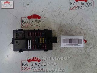 ΑΣΦΑΛΕΙΑ ΕΣΩΤΕΡΙΚΗ ΑΣΦΑΛΕΙΟΘΗΚΗ DAIHATSU TERIOS 1.3 (01-06) (K3)