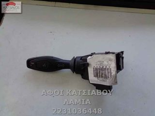 ΔΙΑΚΟΠΤΗΣ ΦΛΑΣ FORD FIESTA VI 1.4 2009 ΠΡΑΣΙΝΟ