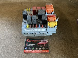 ALFA ROMEO 159 2.4 DIESEL 04'-11' BRERA 05'-10' ΑΣΦΑΛΕΙΟΘΗΚΗ ΚΙΝΗΤΗΡΑ 50504455 0050504455057657