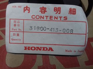HONDA CB400N/ CB250N/ CB250RS/ CM400T/ CM250T ΑΝΟΡΘΩΤΗΣ ΓΝΗΣΙΟΣ-thumb-4