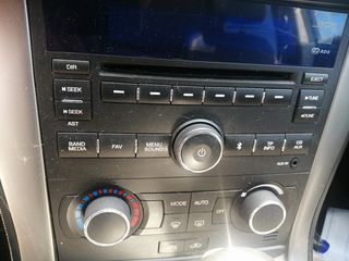 CAPTIVA 13' RADIO CD ΙΩΑΝΝΙΔΗΣ 