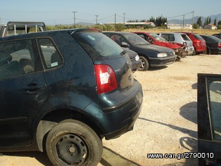 ΤΡΟΠΕΤΟ ΠΙΣΩ VW POLO O2-05