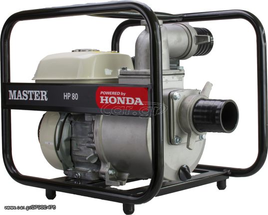 Αντλητικό Συγκρότημα Master HP 80 HONDA 3"X3"