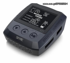 Ηλεκτρικά-Ηλεκτρονικά 2023 SkyRC B6 Lite Charger 13A, LiP