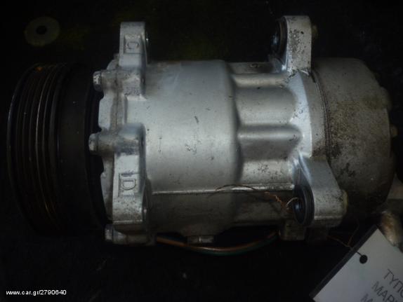 ΚΟΜΠΡΕΣΕΡ COMPRESSOR A/C VW GOLF IV / SEAT LEON - TOLEDO / SKODA OCTAVIA / AUDI A3 1.6 16V, MOD 1999-2004