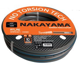 NAKAYAMA-GH4100 ΛΑΣΤΙΧΟ ATLAS 3 ΕΠΙΣΤΡΩΣΕΙΣ 15Μ 1/2''(024002)