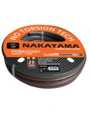 NAKAYAMA-GH1215 ΛΑΣΤΙΧΟ POSEIDON 5 ΕΠΙΣΤΡΩΣΕΙΣ 15Μ 1/2''(012528)