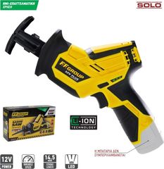 Σπαθόσεγα Μπαταρίας FF Group CSS 12V PLUS SOLO (41307)