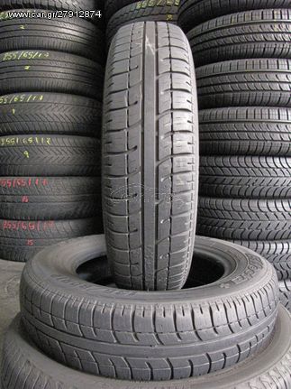 2TMX 135-80-12 SAVA EFFECTA