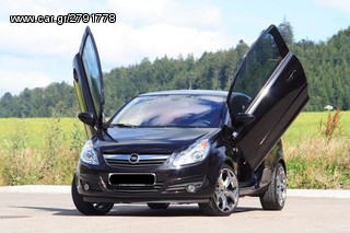 LSD-DOORS® ΓΙΑ OPEL CORSA D AΠΟ ΤΗΝ KIROS!