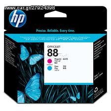 Μελάνι HP C9382A Magenta/Cyan Original  HP No 88 Printhead