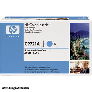 Τόνερ HP C9721A Cyan Original