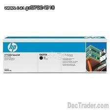 Original HP 825A Black Toner (CB390A)