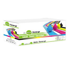 Συμβατό Μελάνι HP CD973AE 920xl Magenta