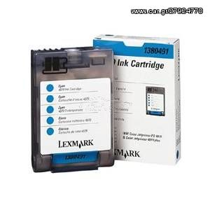 Μελάνι Lexmark 1380491 Cyan