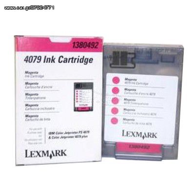 Μελάνι Lexmark 1380492 Magenta