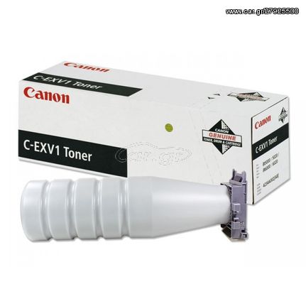 Τόνερ Canon C-EXV1(4234A002) Black Original