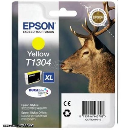 Μελάνι Epson C13T13044010 (T1304) Yellow Original