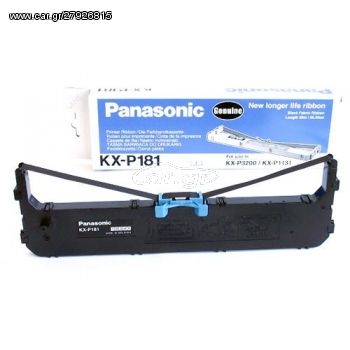 Μελανοταινία Panasonic KX-P181/KX-P180