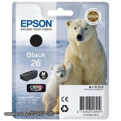 Μελάνι Epson T260140 Black Original (C13T26014012)