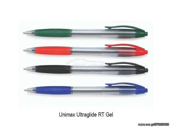 Στυλό Unimax Ultraglide gel 0.7mm