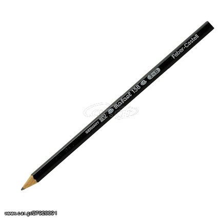 Faber Castell Μολύβι Ξύλινο Rafael 138