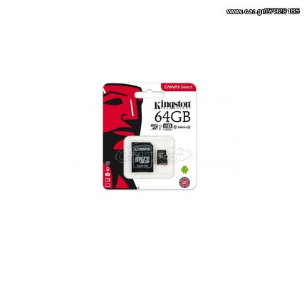 Kingston memory card microSDXC Canvas Select (64GB | class 10 | UHS-I | 80 MB/s) + adapter