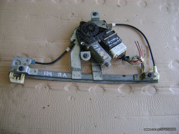 SKODA OCTAVIA 4 1997-2004 ΓΡΥΛΟΣ ΠΑΡΑΘΥΡΟΥ ΗΛΕΚΤΡΙΚΟΣ ΠΙΣΩ ΑΡΙΣΤΕΡΟΣ