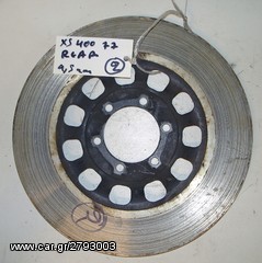 XS  400    77     4,5MM   ΔΙΣΚΟΠΛΑΚΑ   ΠΙΣΩ