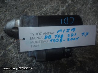 ΜΙΖΑ MERCEDES BENZ A160 / 170 CDI W168, MOD 1998-2001