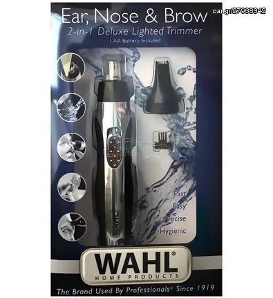 Wahl  Trimmer 5546s-216 Για Αυτιά Μύτη Και Φρύδια Μπαταρίας