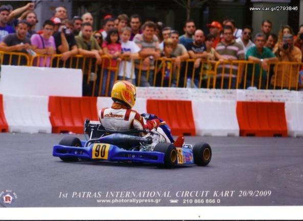 Go Kart cycle-kart '08 (KZ2) TOP-KART tm k9