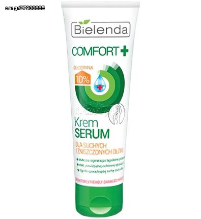 Bielenda Comfort Serum Hand Cream For Damaged Skin 75ml