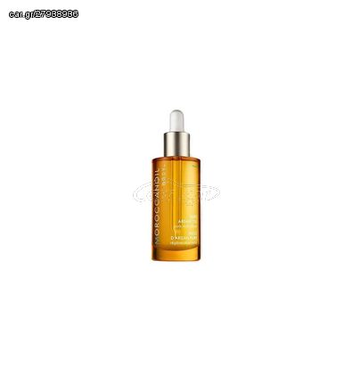 Moroccanoil Pure Argan Oil 50ml