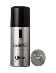 Concealing Color Spray Σκούρο Γκρι Kmax Milano 100ml