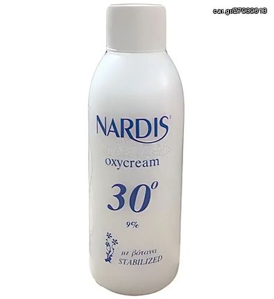 Nardis Oxycream Volume 30 (9%) 70ml